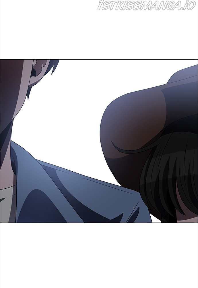 No Scope Chapter 167 - Page 42
