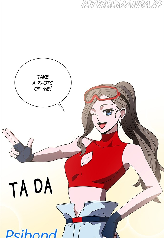 No Scope Chapter 167 - Page 7