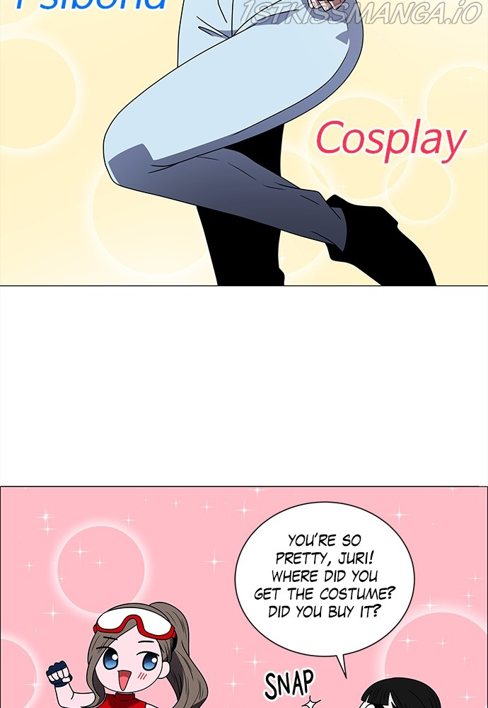 No Scope Chapter 167 - Page 8