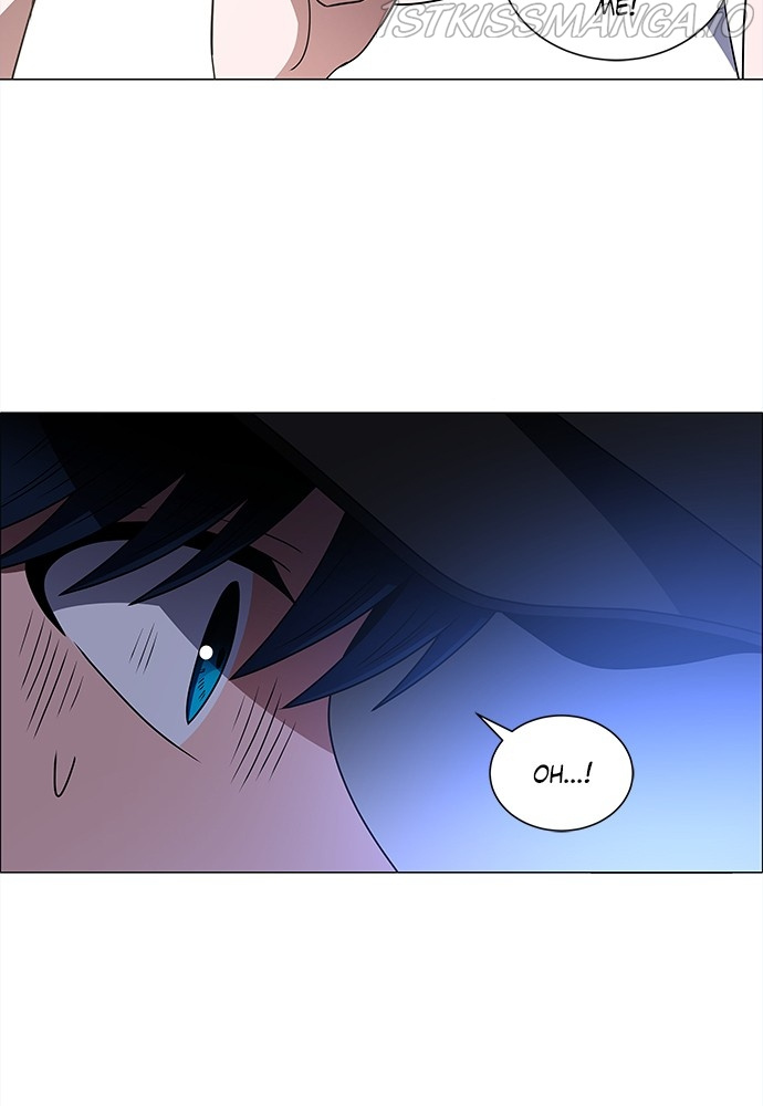 No Scope Chapter 168 - Page 5