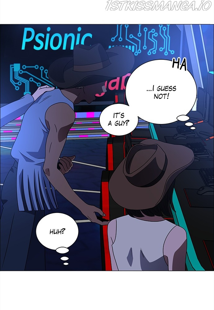 No Scope Chapter 168 - Page 6