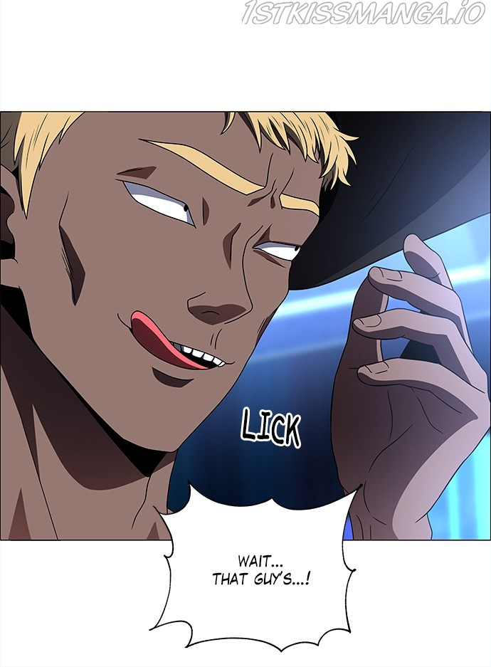 No Scope Chapter 168 - Page 7