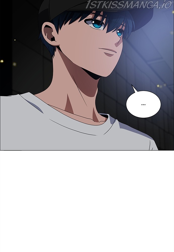 No Scope Chapter 169 - Page 14