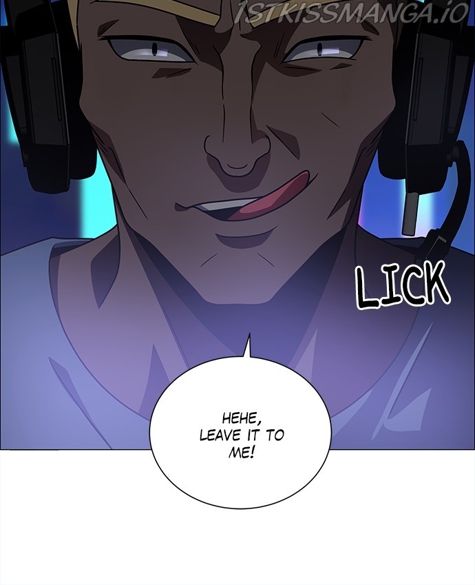 No Scope Chapter 169 - Page 75