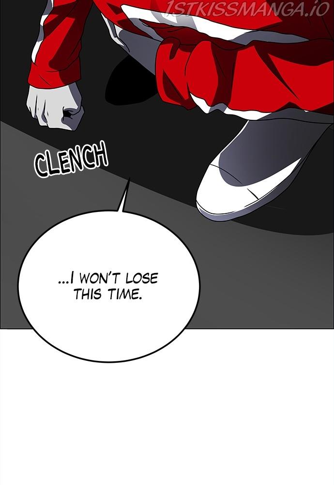 No Scope Chapter 170 - Page 89