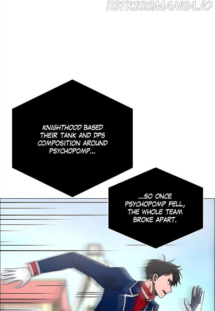 No Scope Chapter 176 - Page 14