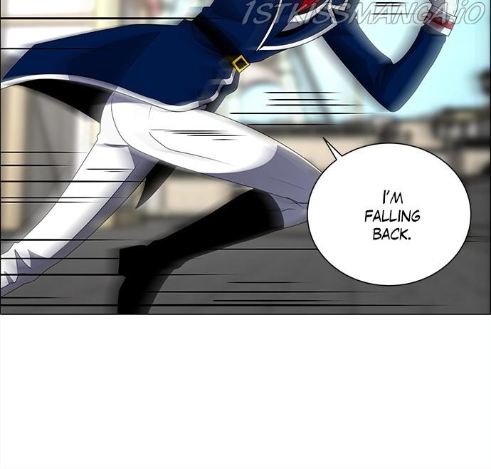 No Scope Chapter 176 - Page 15