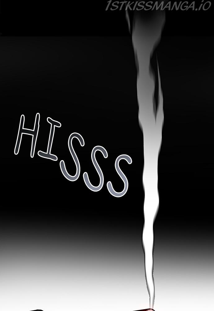 No Scope Chapter 176 - Page 2