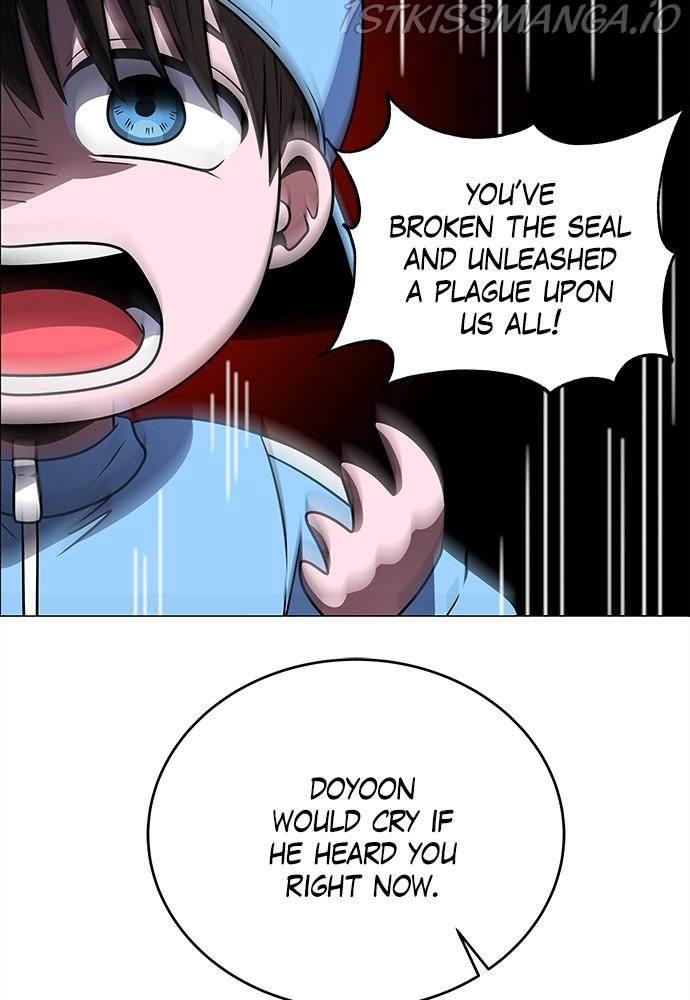 No Scope Chapter 176 - Page 21