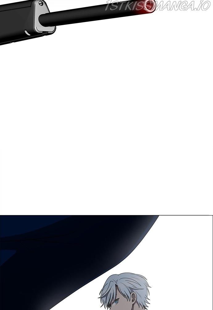 No Scope Chapter 176 - Page 3