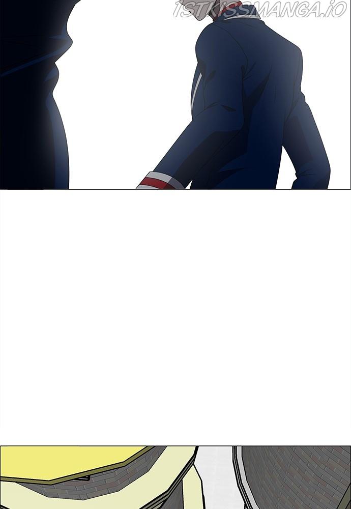 No Scope Chapter 176 - Page 4