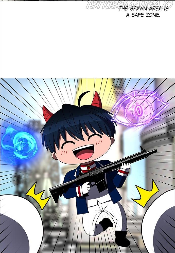 No Scope Chapter 176 - Page 55