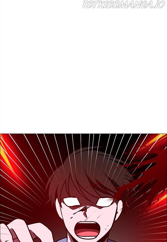 No Scope Chapter 176 - Page 74