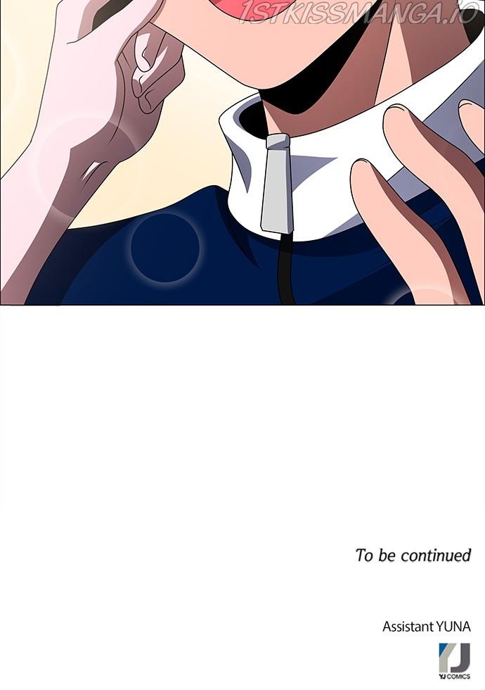 No Scope Chapter 176 - Page 90