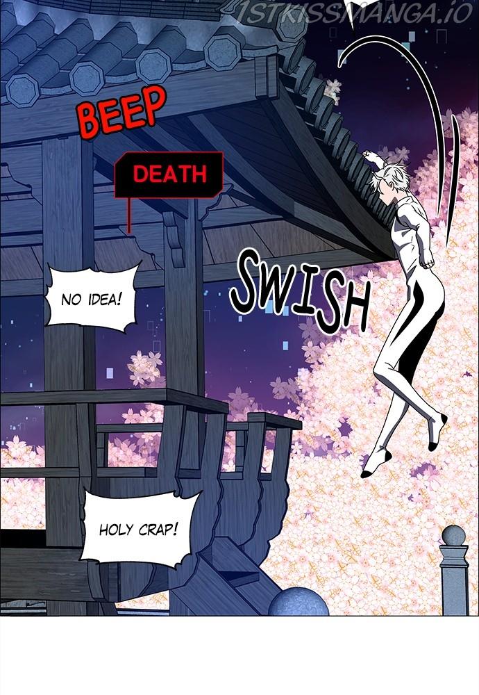 No Scope Chapter 178 - Page 73