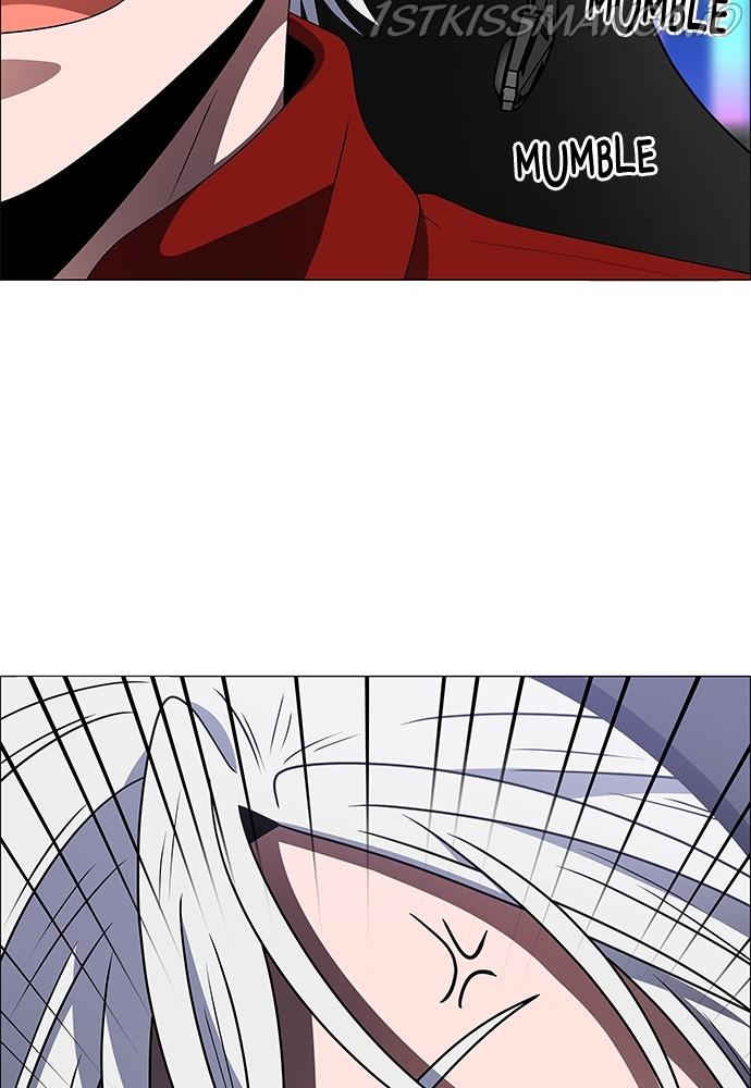 No Scope Chapter 179 - Page 7