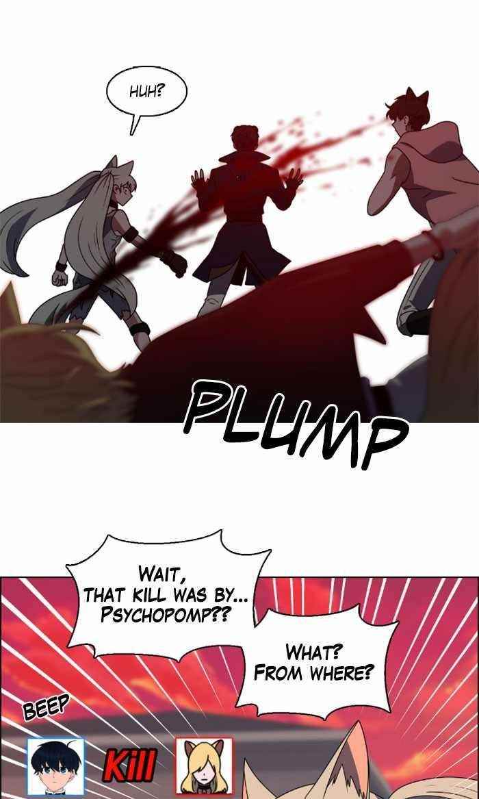 No Scope Chapter 18 - Page 14