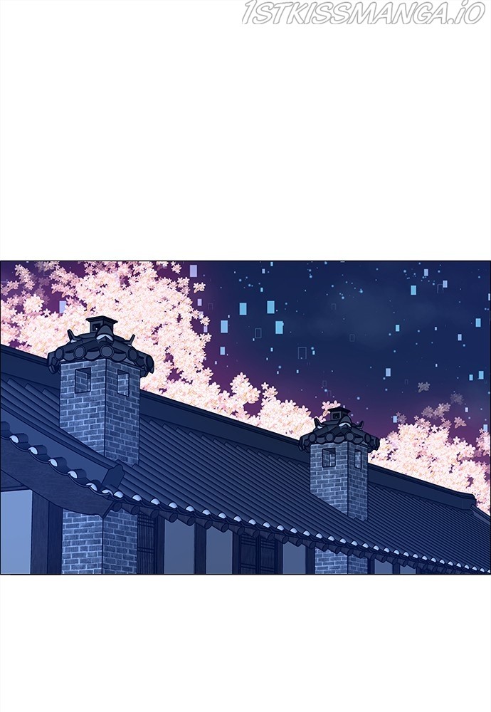 No Scope Chapter 180 - Page 23