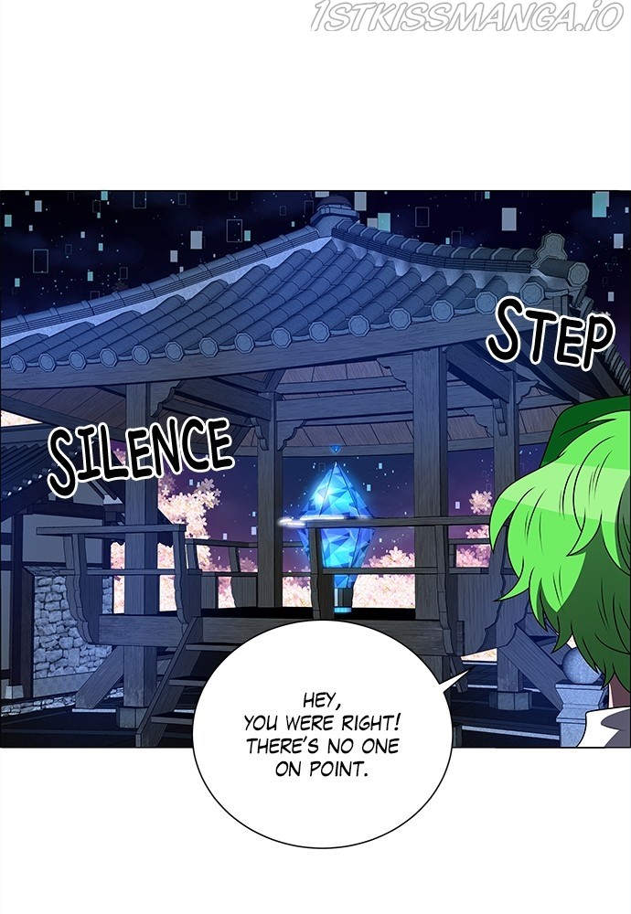 No Scope Chapter 180 - Page 43