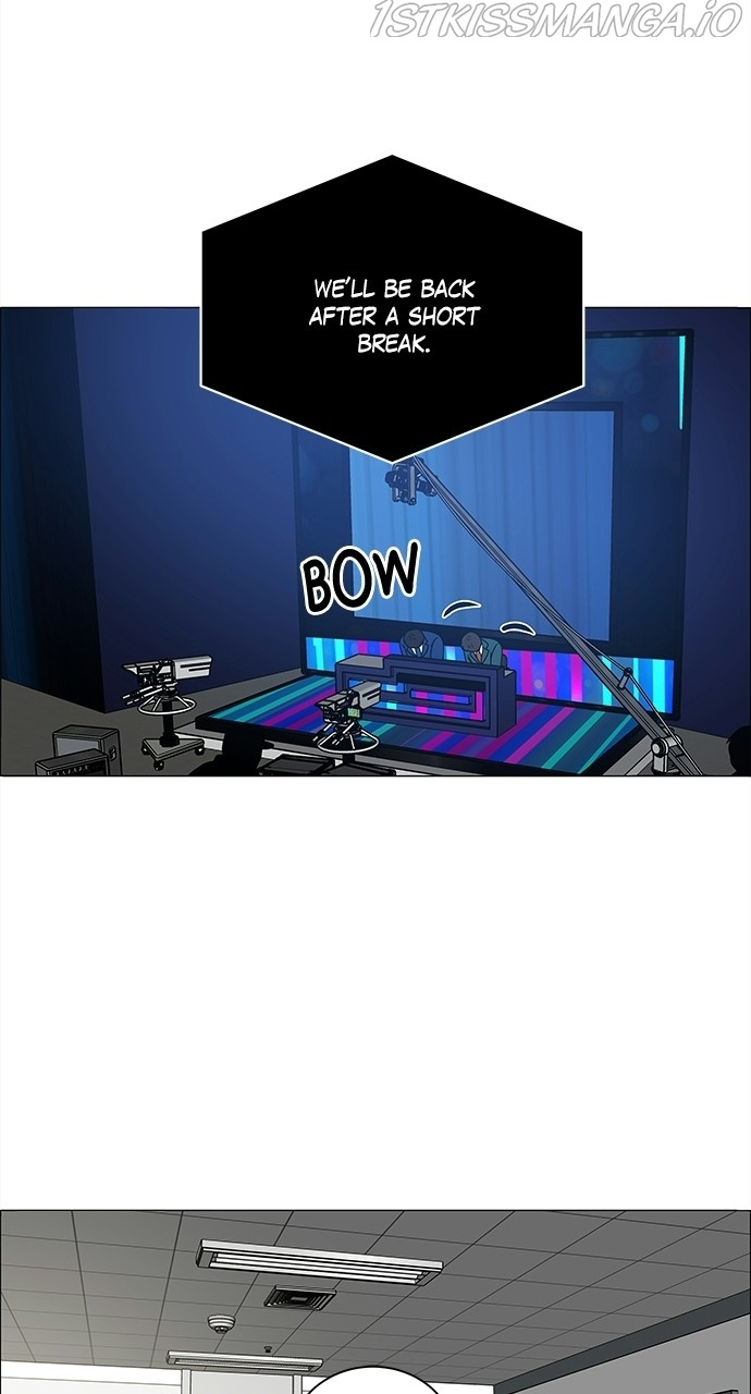 No Scope Chapter 181 - Page 12