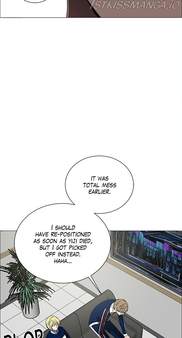 No Scope Chapter 181 - Page 23