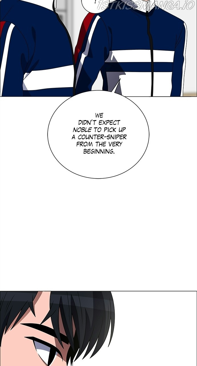 No Scope Chapter 181 - Page 25