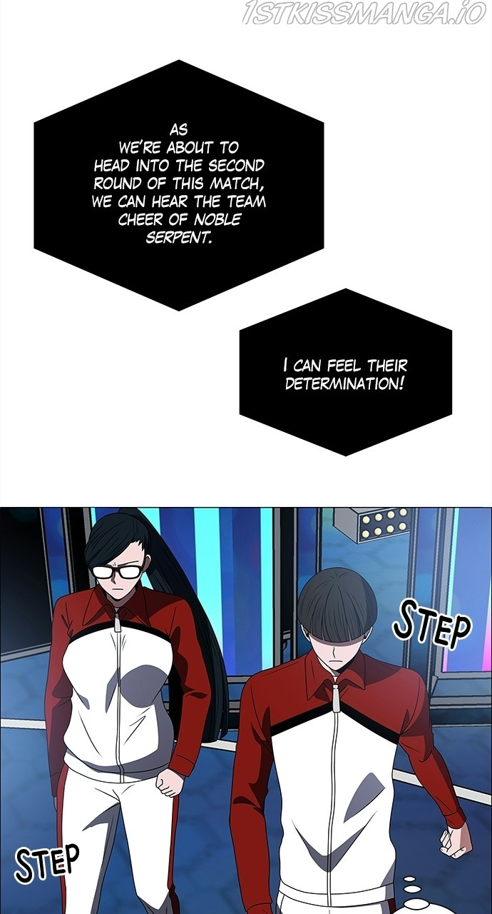 No Scope Chapter 181 - Page 47