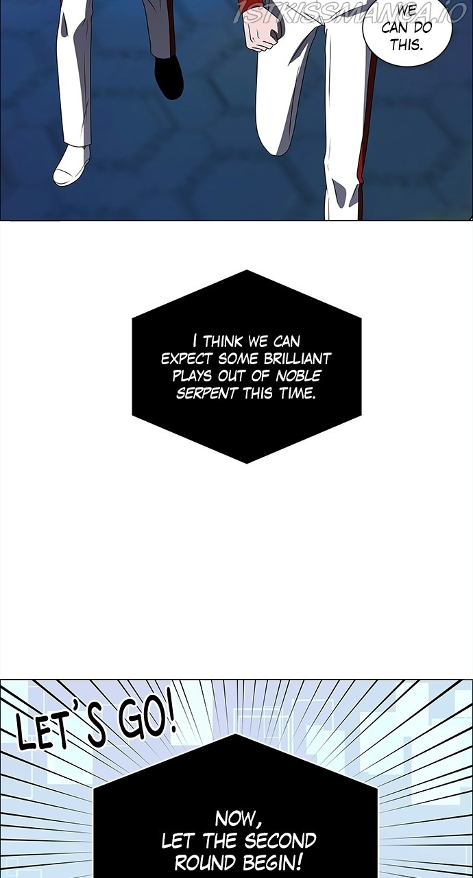 No Scope Chapter 181 - Page 48