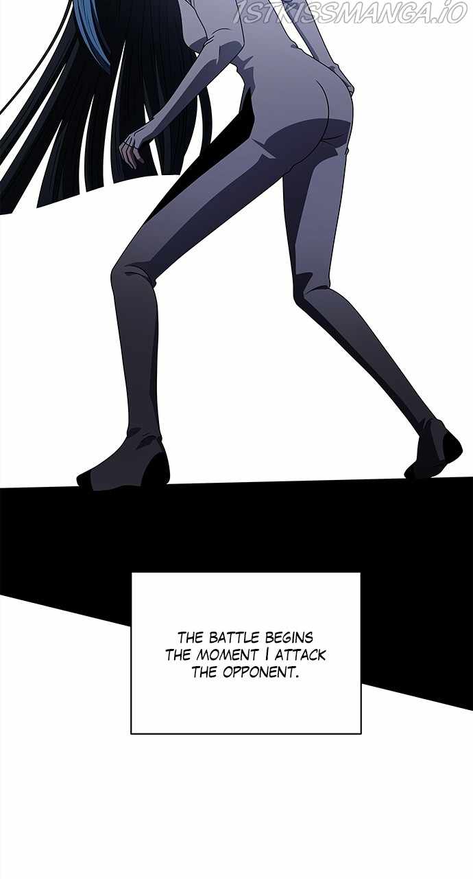 No Scope Chapter 183 - Page 2