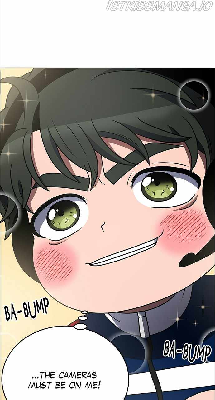 No Scope Chapter 183 - Page 7