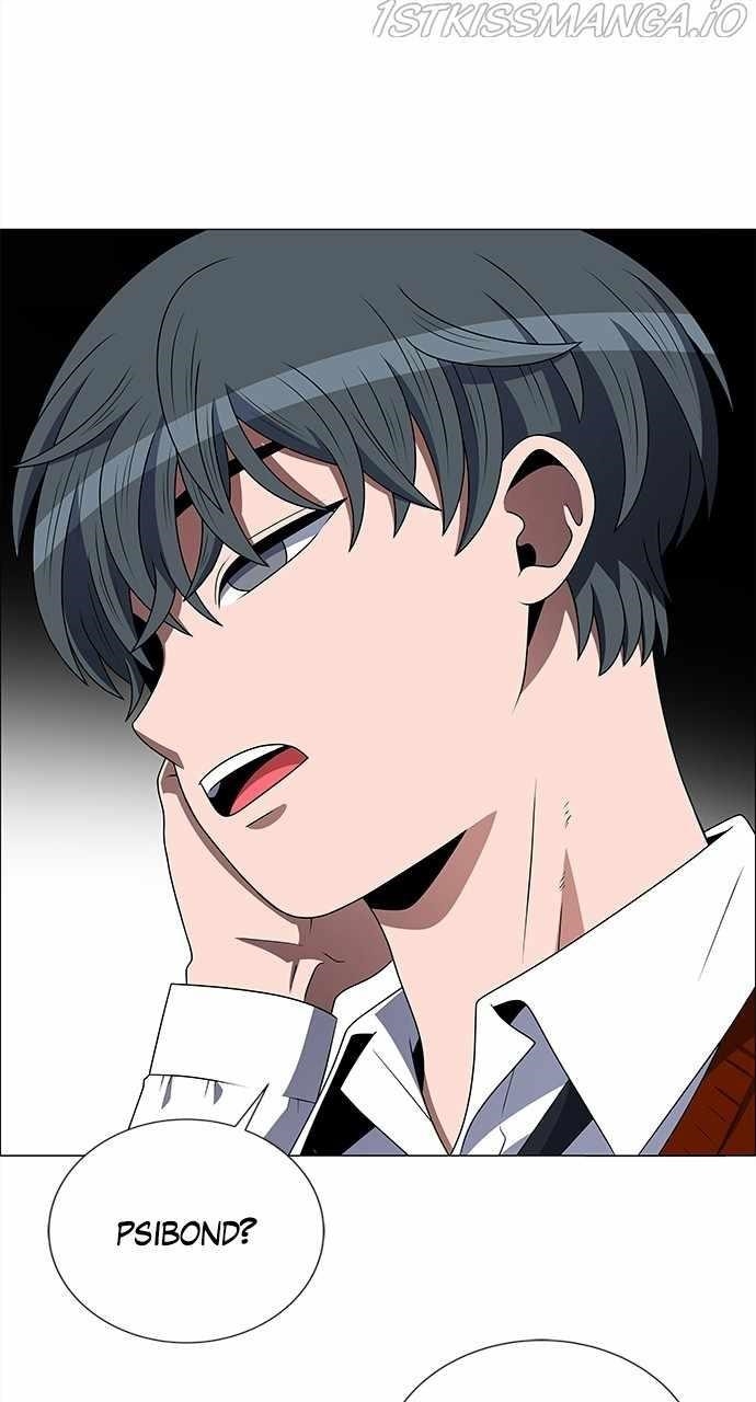 No Scope Chapter 187 - Page 1