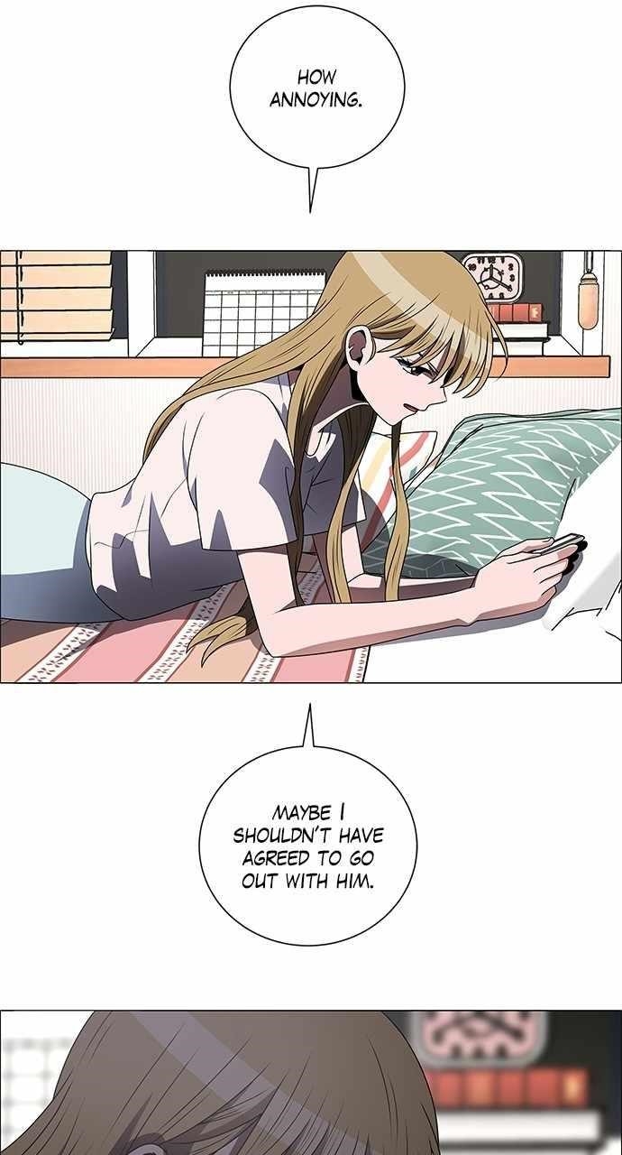 No Scope Chapter 195 - Page 11