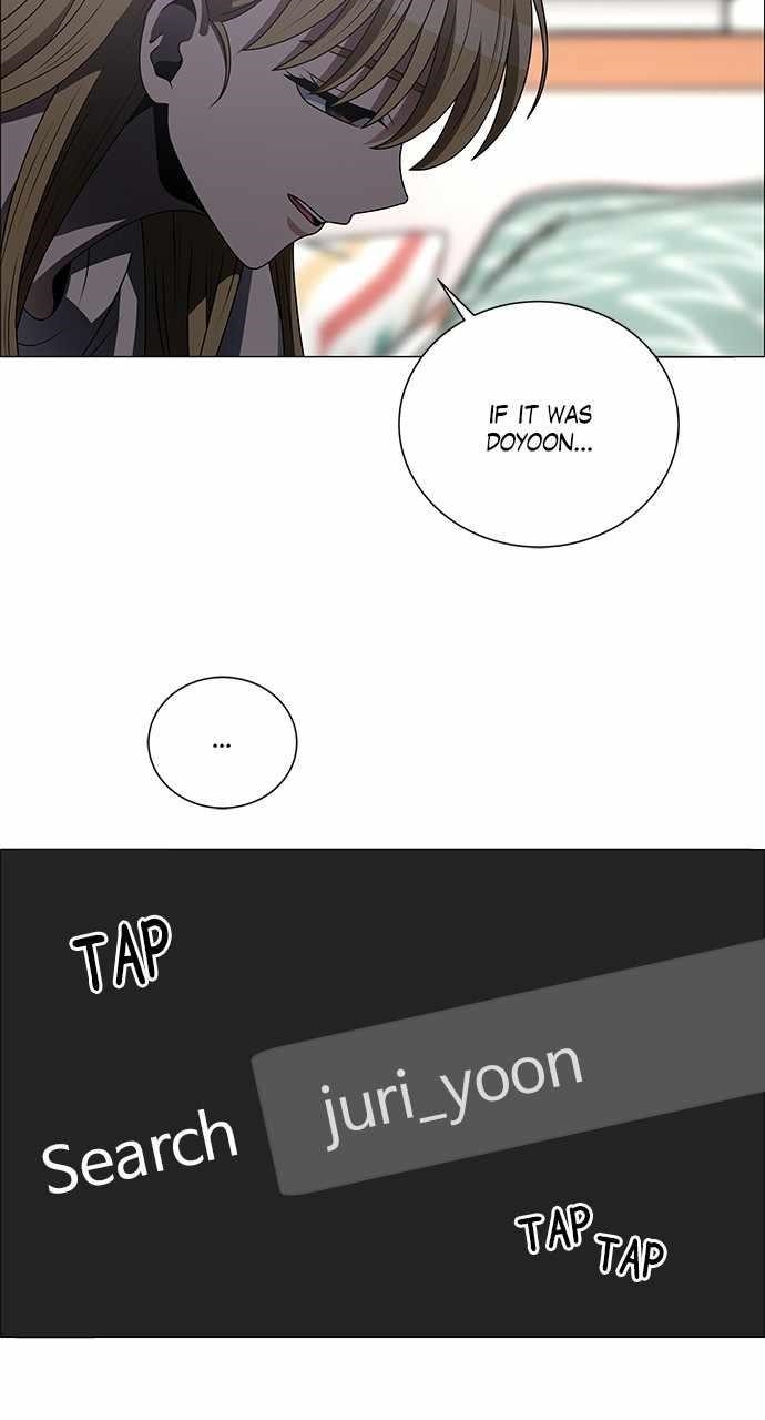 No Scope Chapter 195 - Page 12