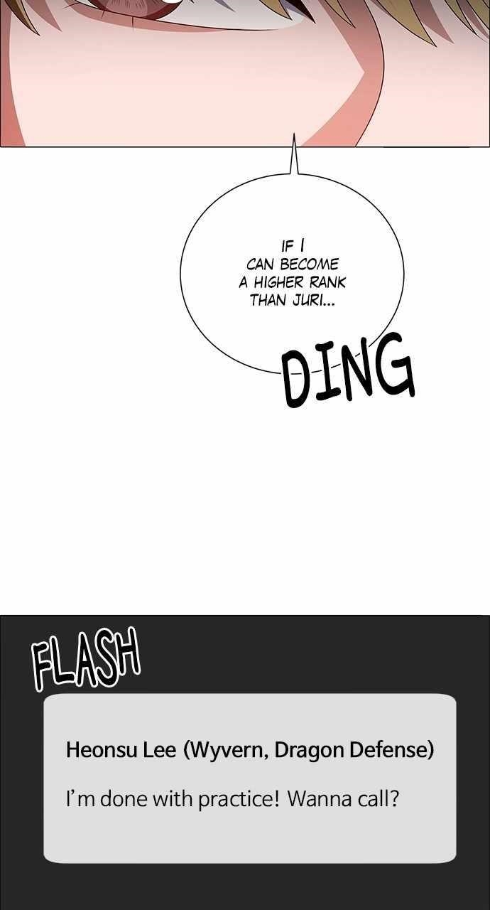 No Scope Chapter 195 - Page 17