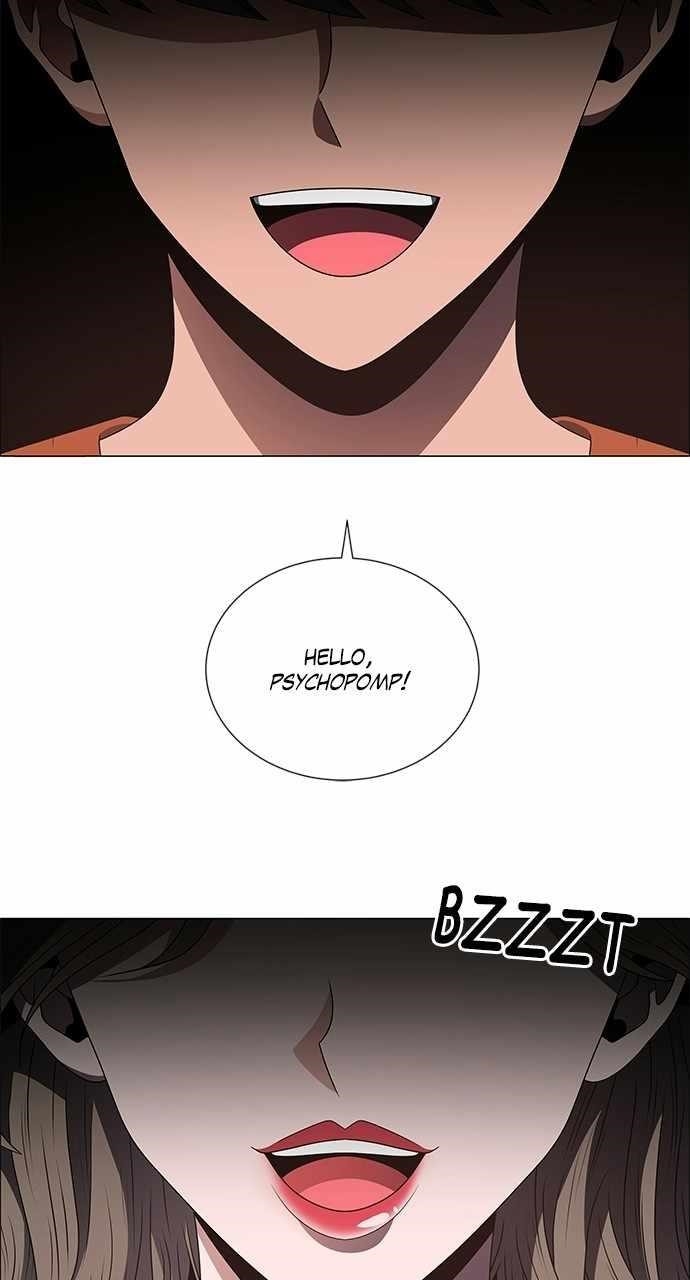 No Scope Chapter 195 - Page 2