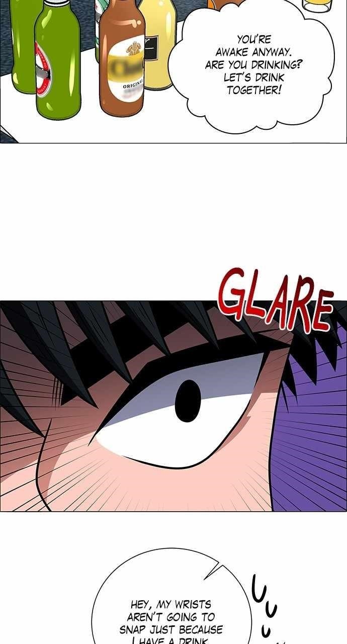 No Scope Chapter 195 - Page 39