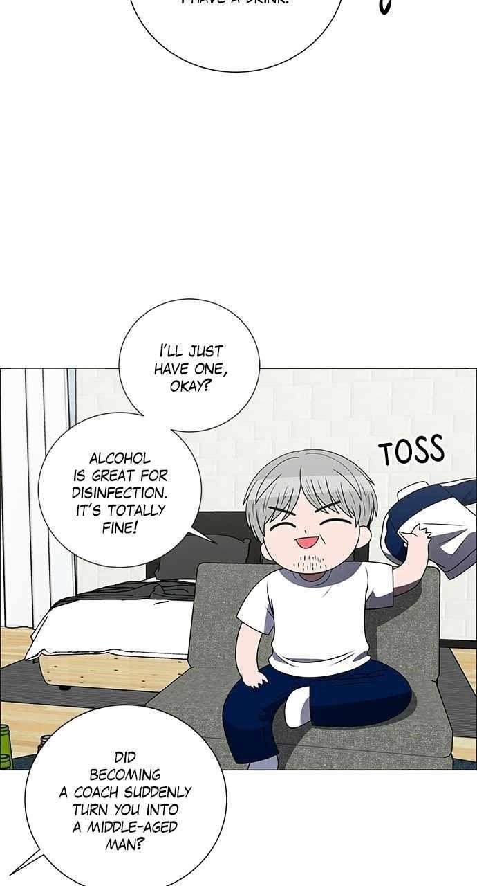 No Scope Chapter 195 - Page 40