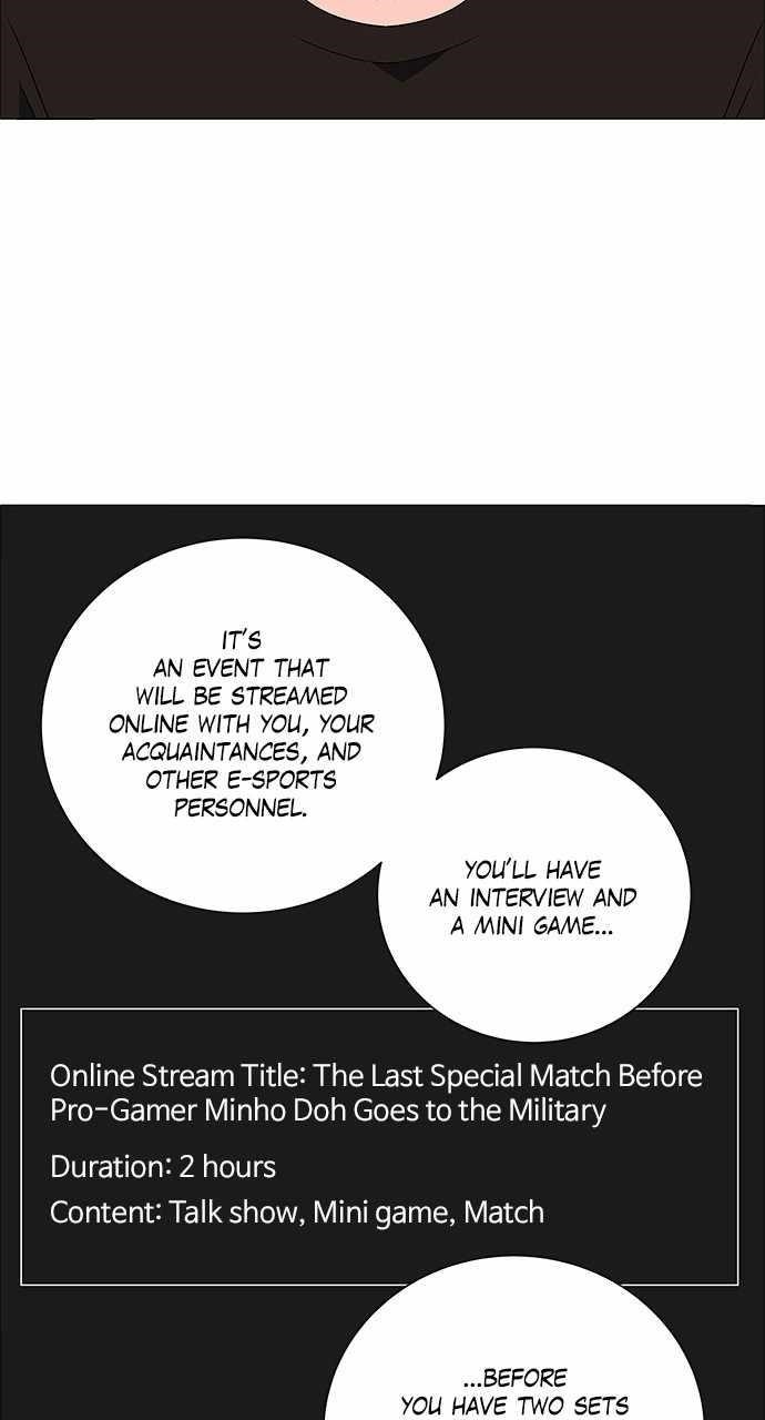 No Scope Chapter 195 - Page 43