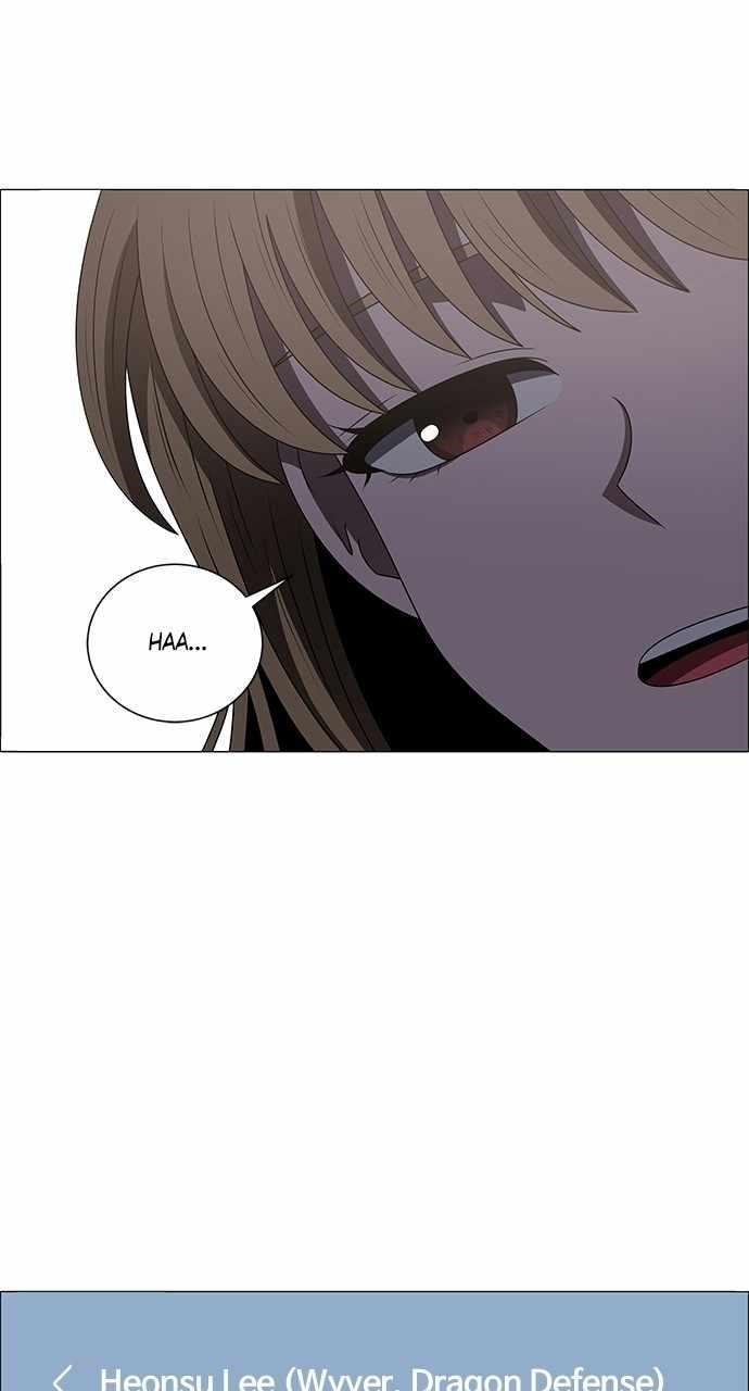 No Scope Chapter 196 - Page 31