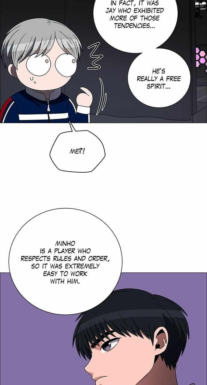 No Scope Chapter 197 - Page 14