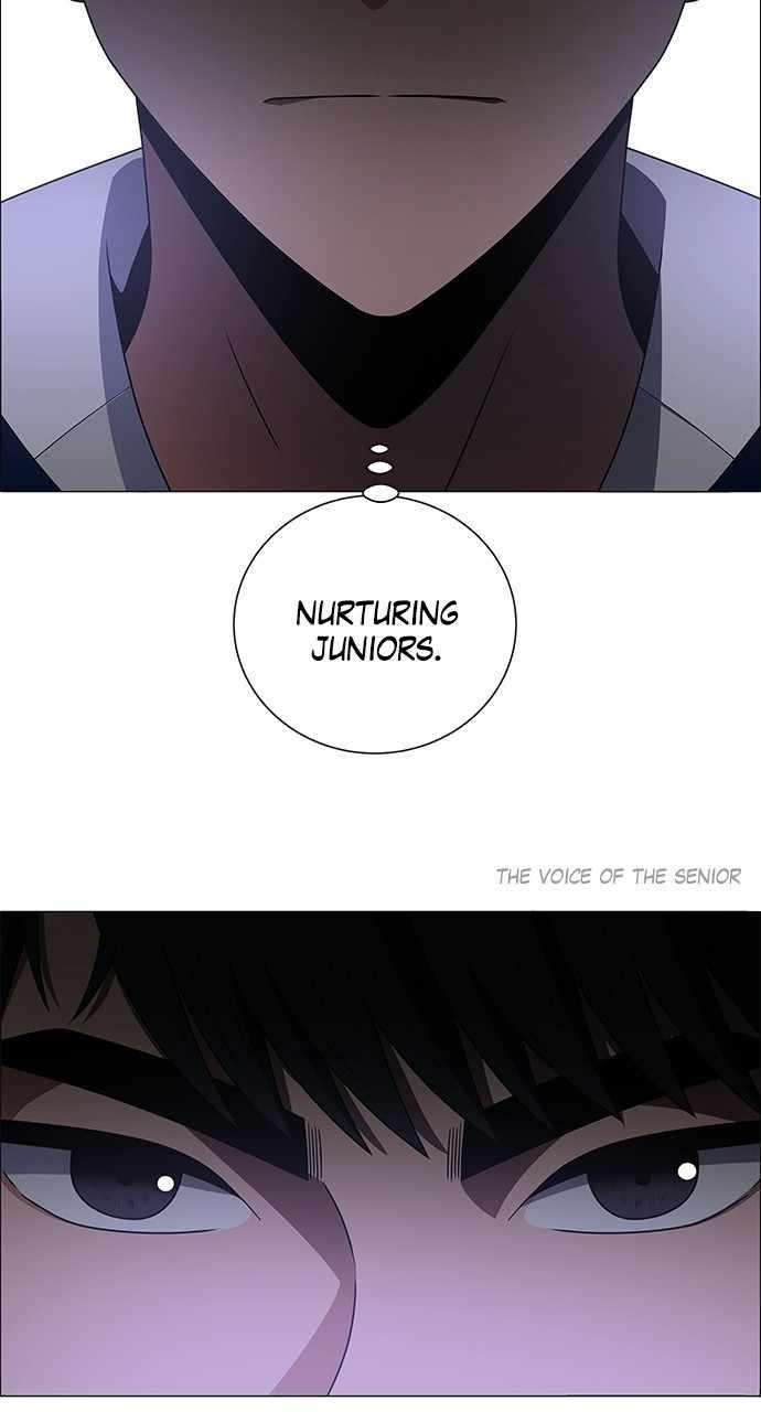 No Scope Chapter 197 - Page 19