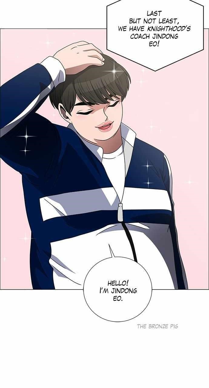 No Scope Chapter 197 - Page 27