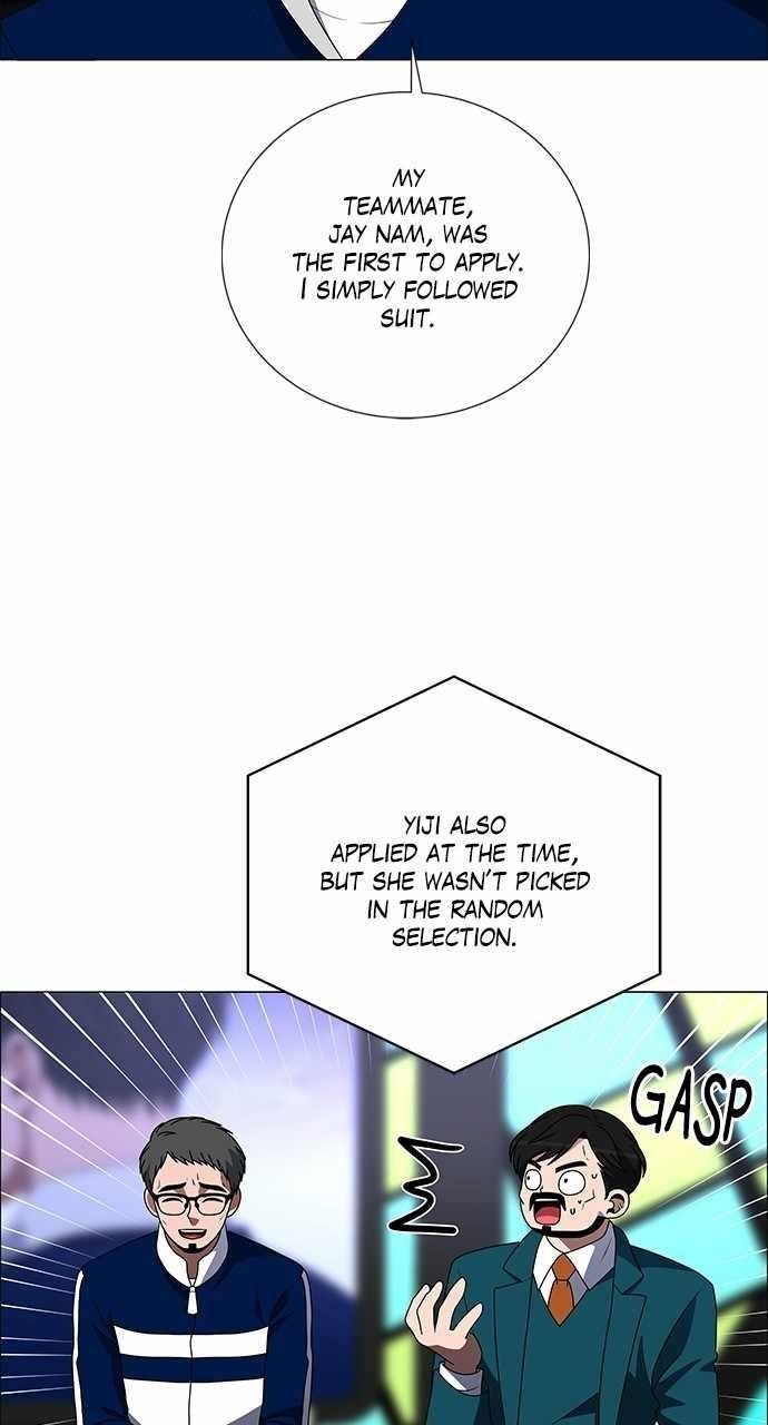 No Scope Chapter 197 - Page 4