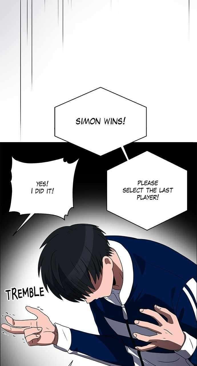 No Scope Chapter 197 - Page 46