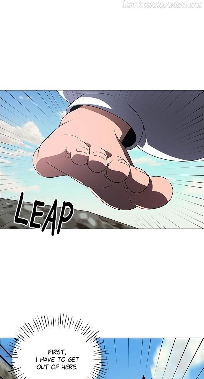 No Scope Chapter 199 - Page 1