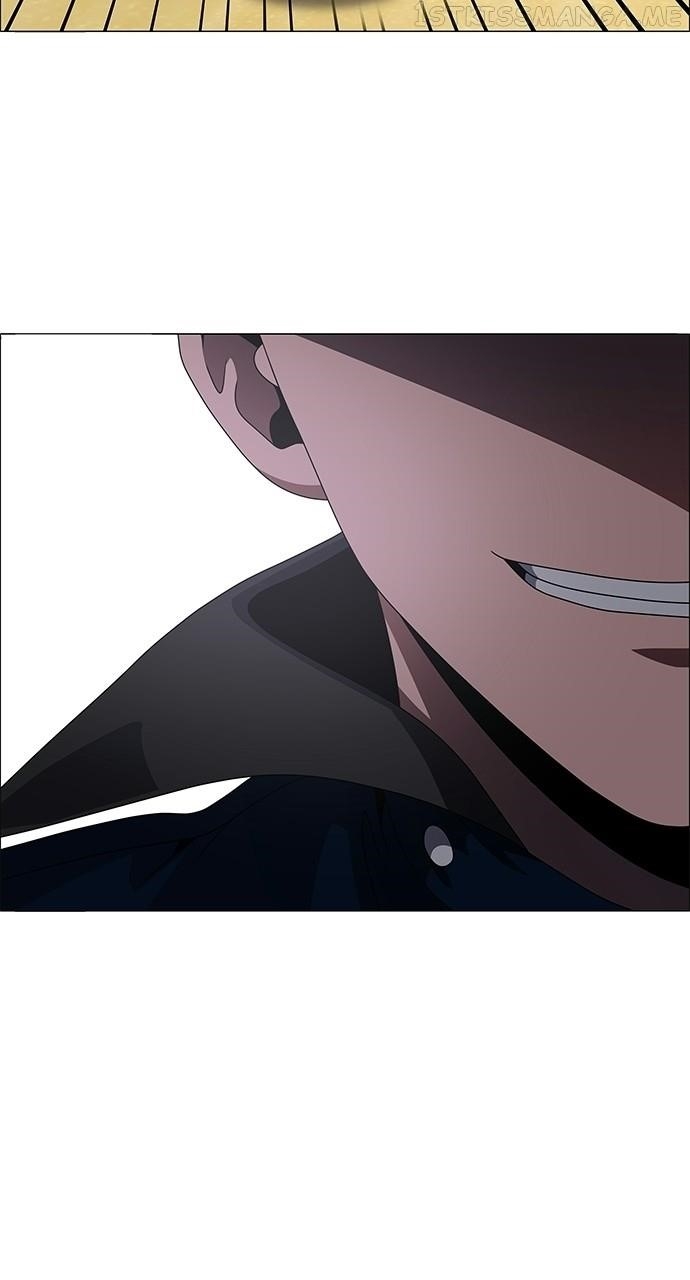 No Scope Chapter 199 - Page 15