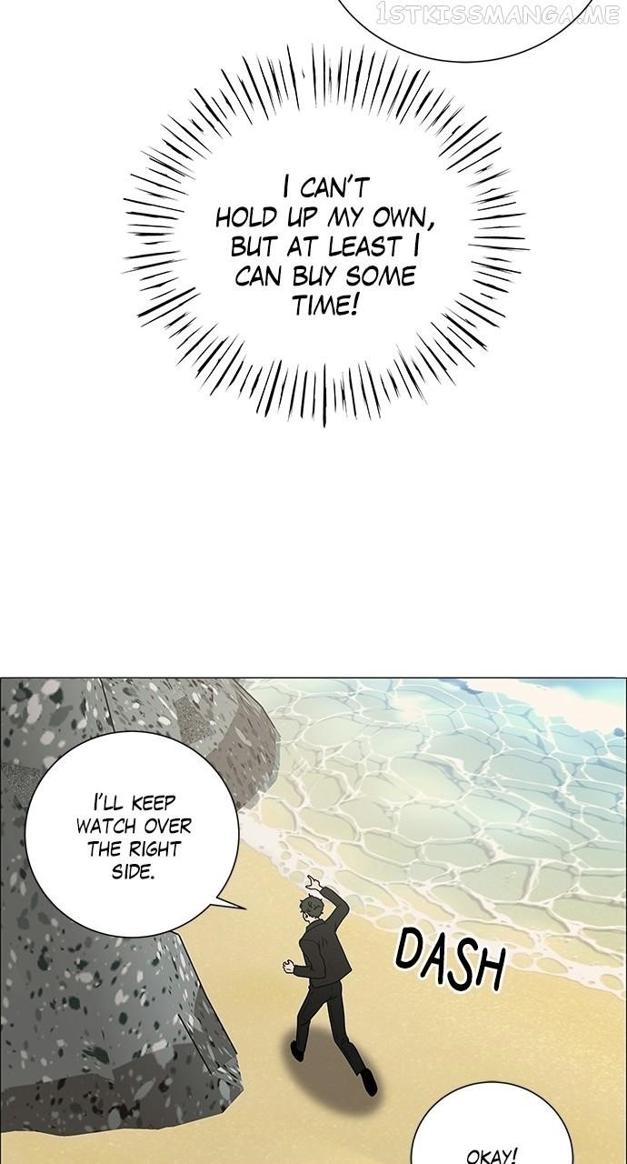 No Scope Chapter 199 - Page 22