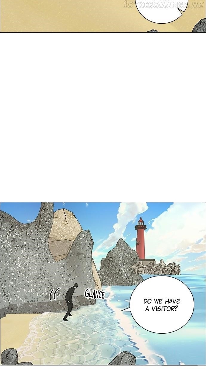 No Scope Chapter 199 - Page 23