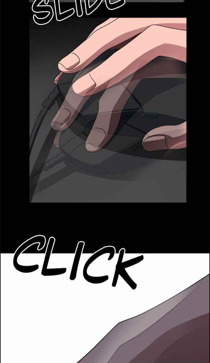 No Scope Chapter 20 - Page 22