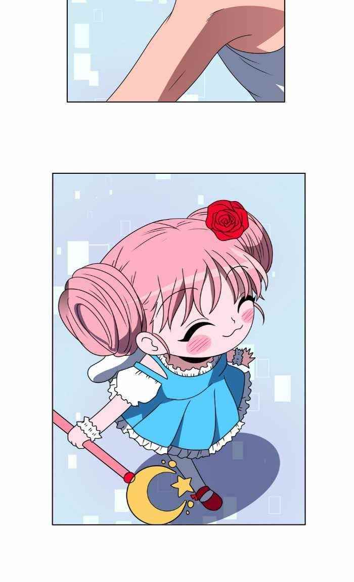 No Scope Chapter 20 - Page 67